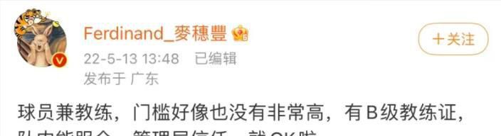一面什么