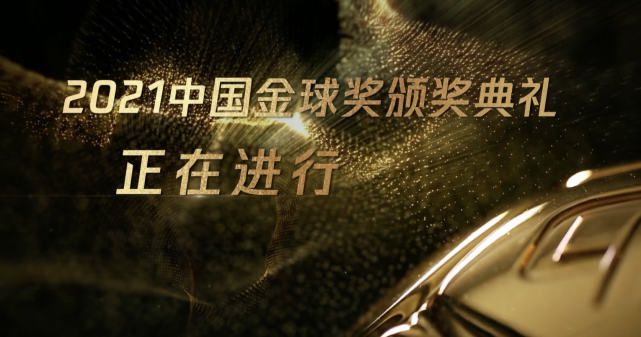 日产中文字乱码卡一卡二