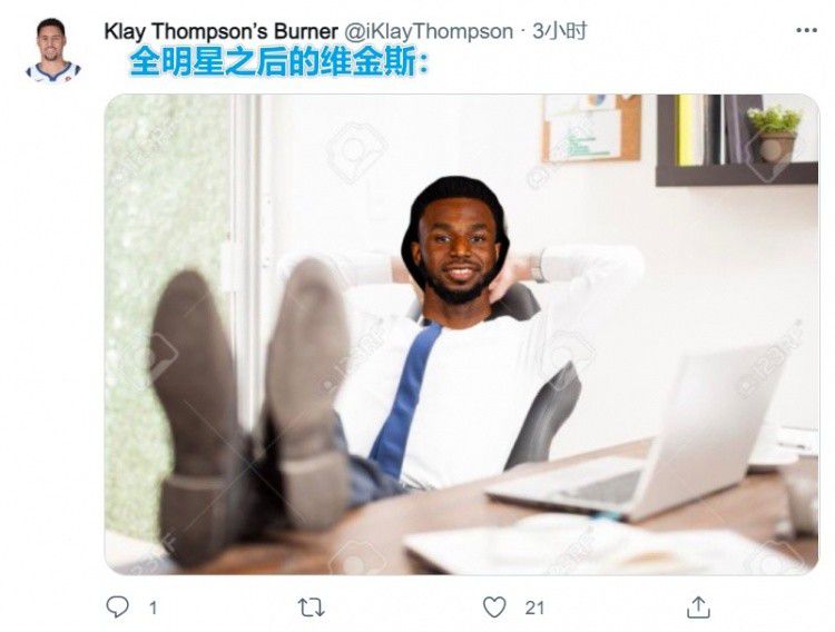 汕头火灾迎宾馆