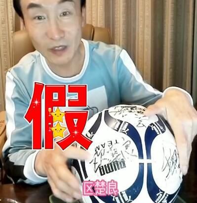 合伙人