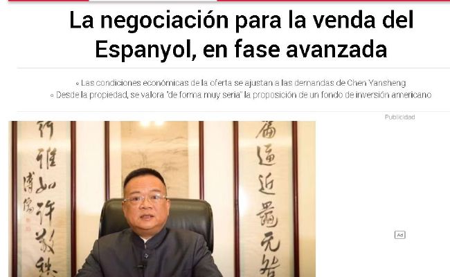 亚洲视频综合