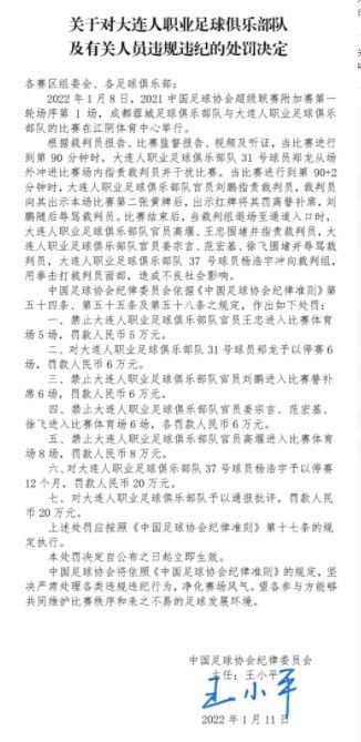 人人狠狠综合久久亚洲88