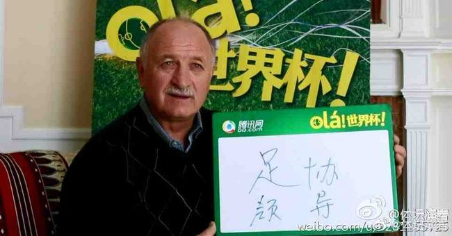 五月婷婷综合激情网