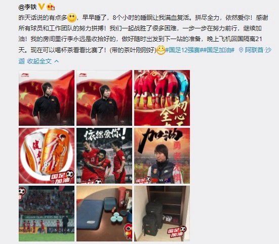 国产一区二区三区欧美精品