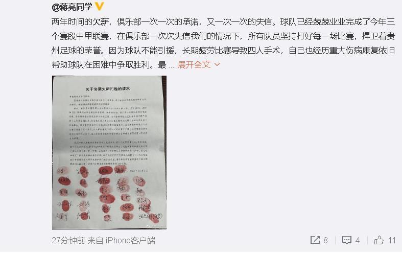 午夜在线视频播放