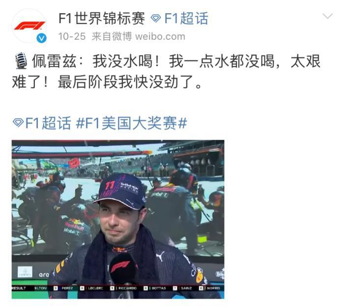 亚洲码国产日韩欧美高潮在线播放