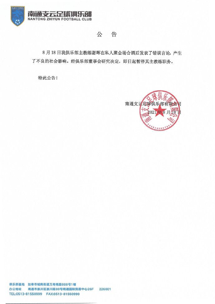 茄子在哪直播