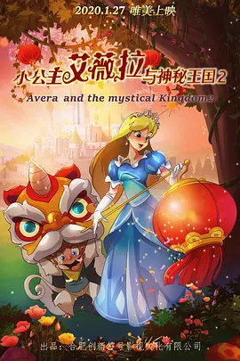 日本一道本中文字幕