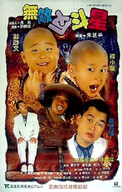 99精品视频免费在线观看
