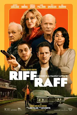 亚洲精选在线观看