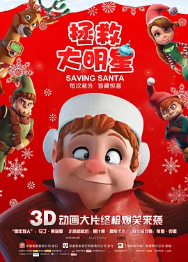 精品免费久久