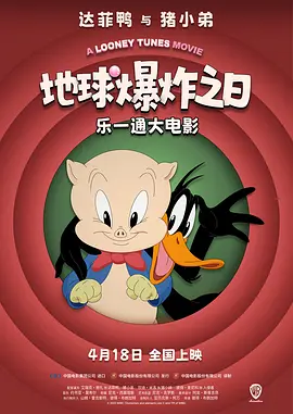 五月天在线影院