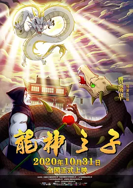 国产精品一区电影
