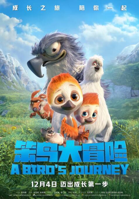 免费无毒