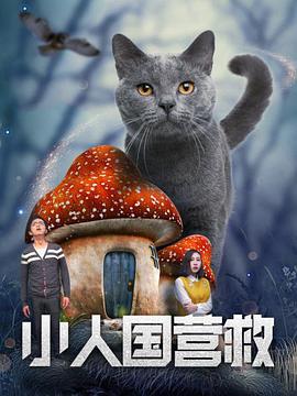 穿3天胶衣体罚自己憋尿的方法