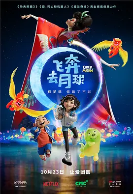 狠狠色综合久久婷婷色天使