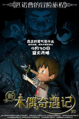 国产成人福利视频