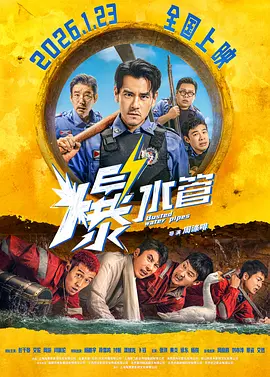 亚洲精品日韩中文字幕久久久
