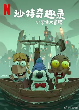 五月天婷婷在线视频