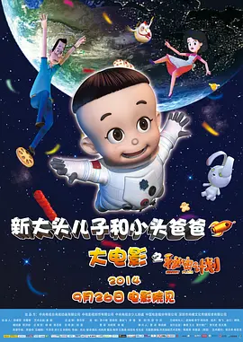 国产精品久久久久久一级毛片