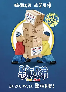 久久99亚洲网美利坚合众国