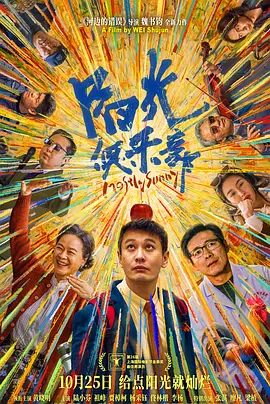 狠狠狠av