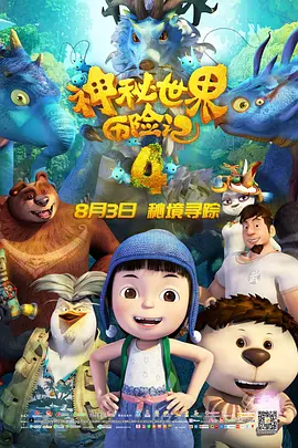 亚洲精品视频一区