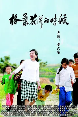 伊人久久精品线影院