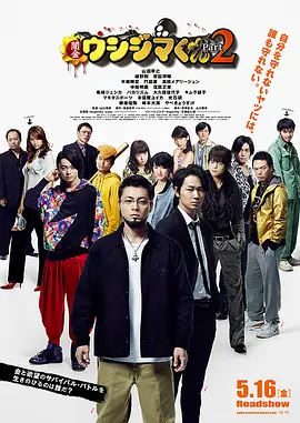 91亚洲国产系列精品第56页