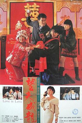 久久婷五月
