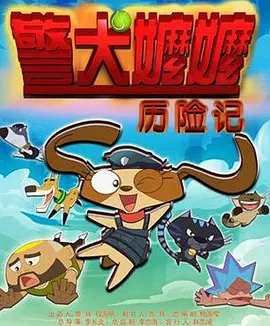欧美一级艳片视频免费观看