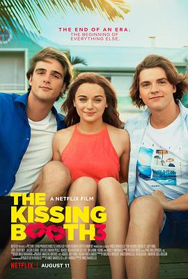 时间禁止学院