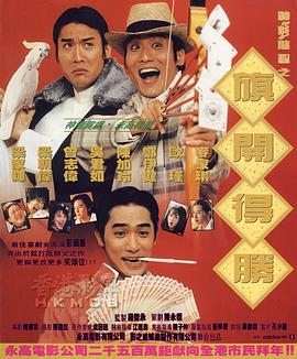 奇米狠狠干
