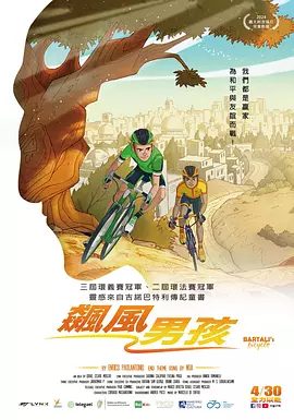 李丽珍唯一一部打真军电影