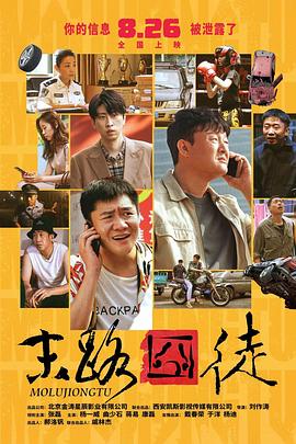 伊人久久大香焦