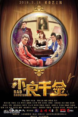 开心午夜婷婷色婷在线