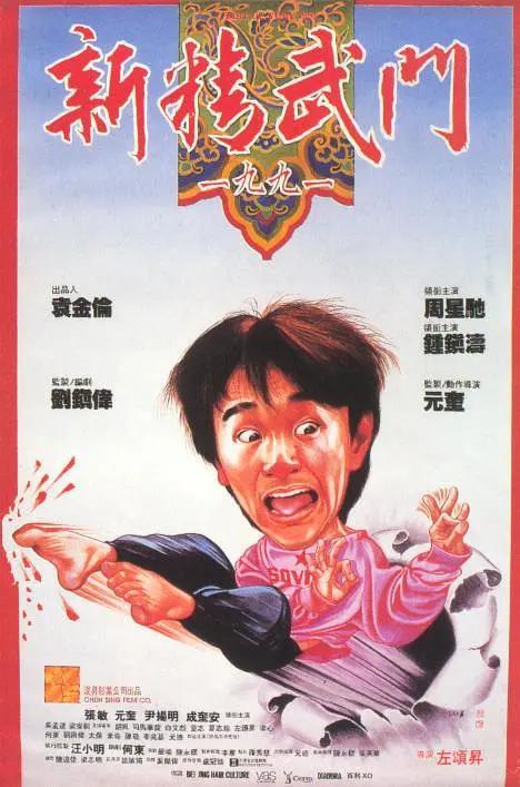 窝窝福利