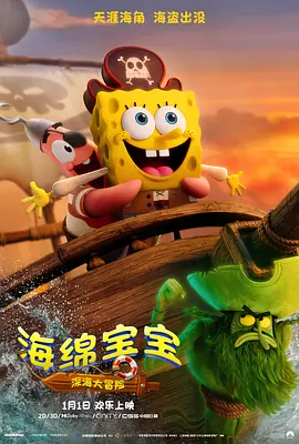 麻麻张开腿让我爽了一夜