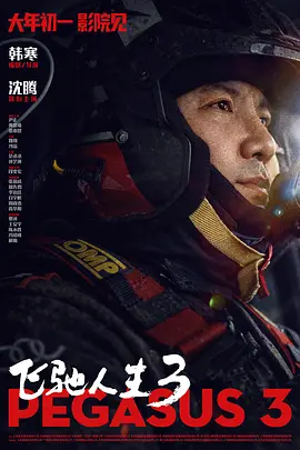 狠狠色狠狠色综合日日五