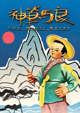 婷婷色国产