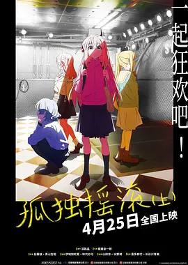 商业女总裁