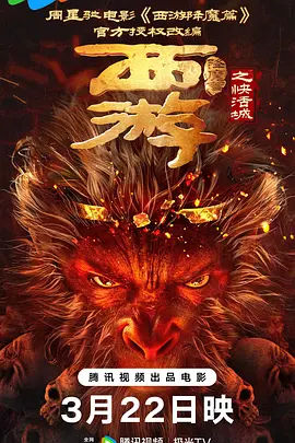 微星x570