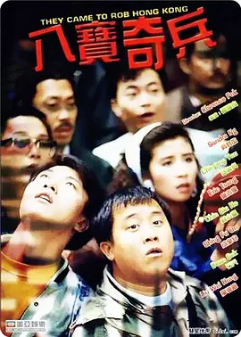 99热免费在线
