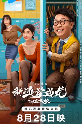 啊用力嗯轻一点啊