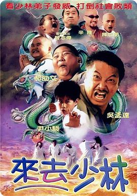 国产资源一区