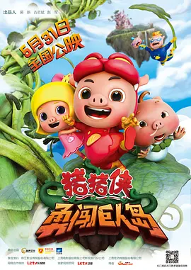 她双腿大开被绑在床调教ktv