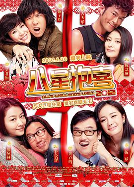 gogo人体做爰少妇