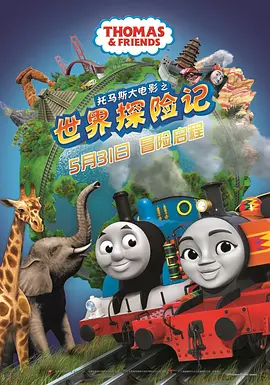 日本中文字幕一区二区