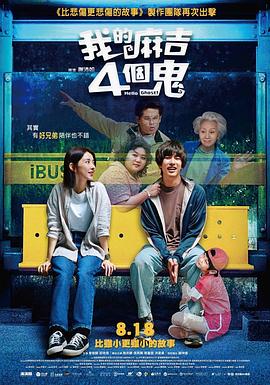 欧美在线视频a