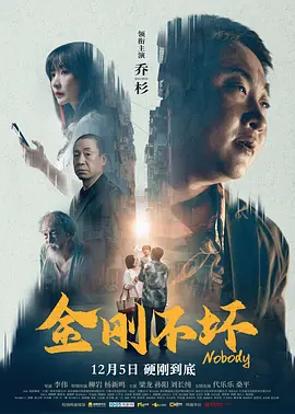 色情故事